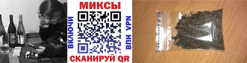 БУТИРАТ вода Разумное