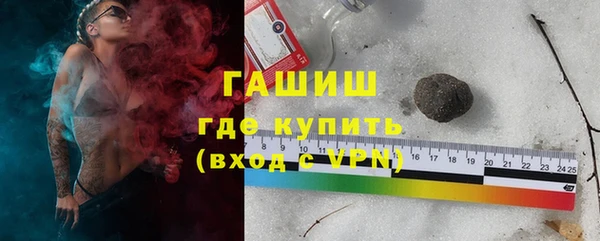 кокаин перу Абдулино