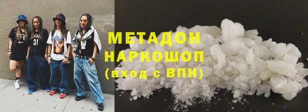 героин Киренск