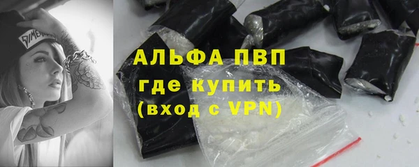 амфетамин Карталы