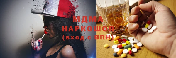 a pvp Алзамай