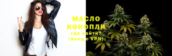 кокаин перу Абдулино