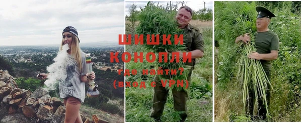 COCAINE Абаза