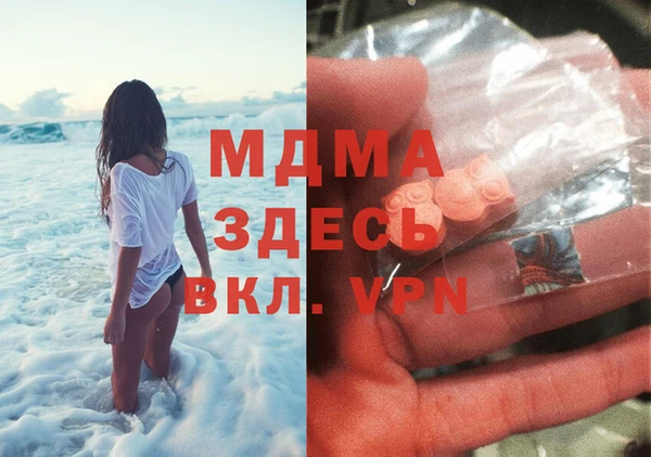 крисы Алексин