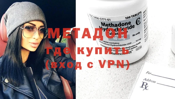 крисы Алексин