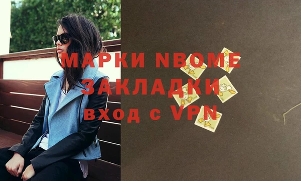 крисы Алексин
