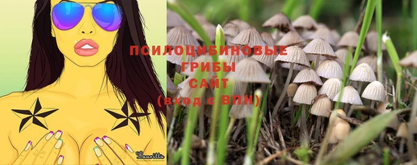 кокаин перу Абдулино