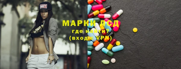 круглые Карпинск