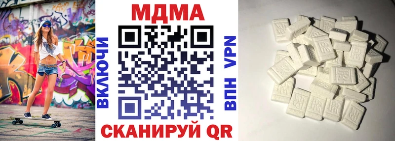 купить  сайты  Разумное  МДМА crystal 