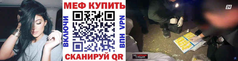 МЕФ VHQ  Разумное 
