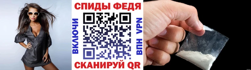 Метамфетамин Methamphetamine  Разумное 